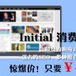 香港6合宝典资料图片